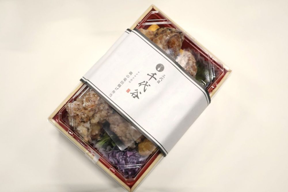 三代目千代谷「鶏の竜田揚げ弁当」　