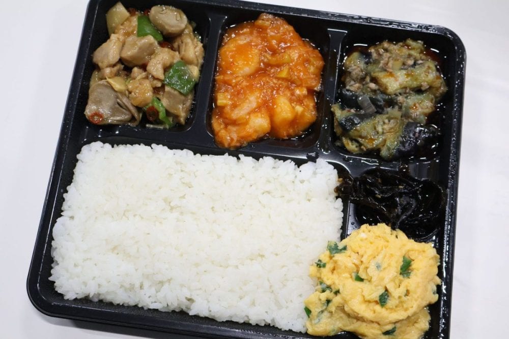 喜山飯店「お弁当Ａ」　