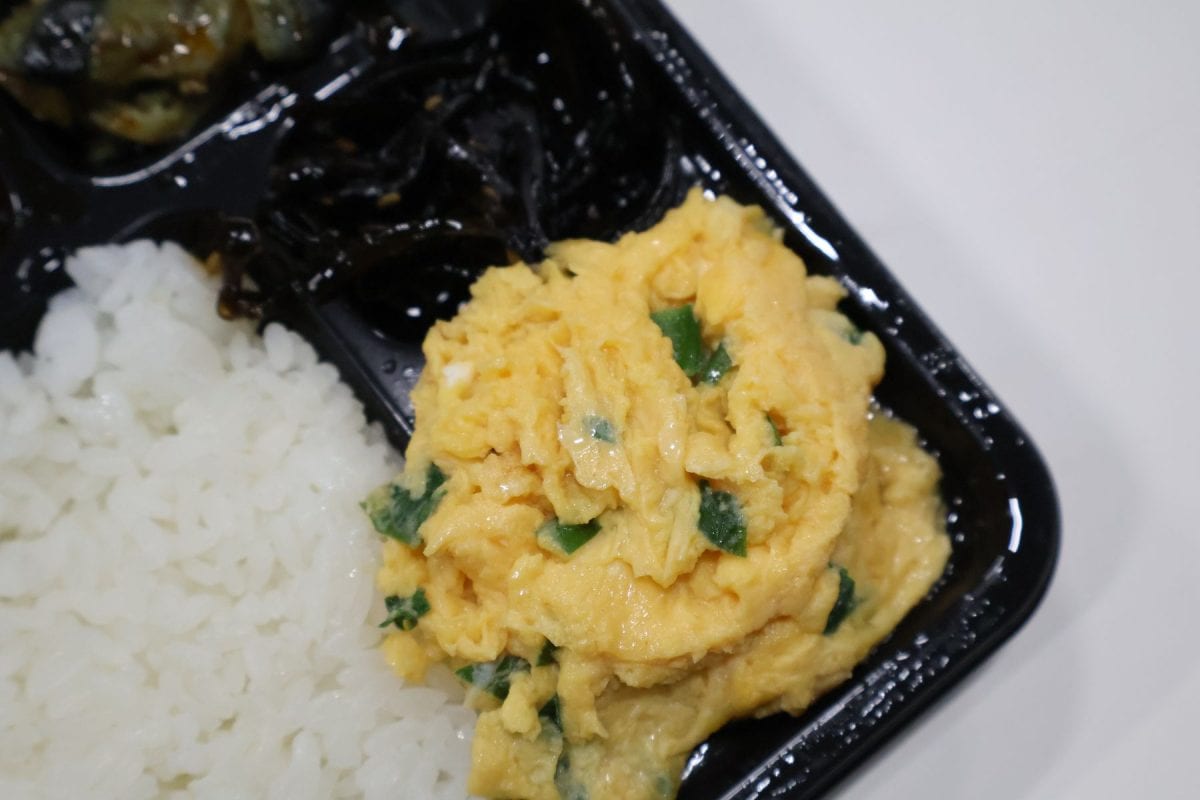 絶妙すぎる味付けのたまご