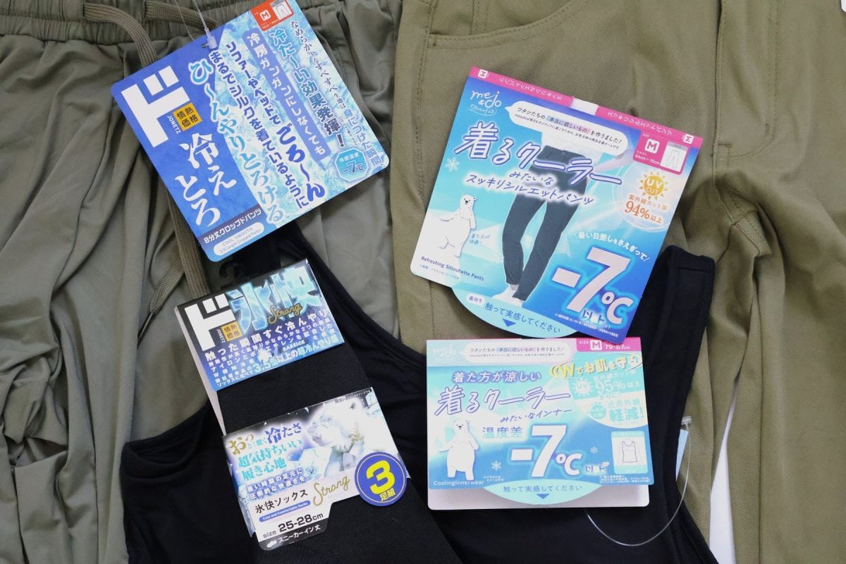 「－7℃」を謳うドンキの衣類たち