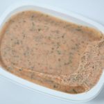 「ましまし塗るガーリックたらこ入り」には魚介エキスパウダーとホタテエキスパウダーが入りました