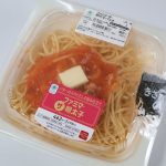 ファミマの明太子パスタに加えましょう