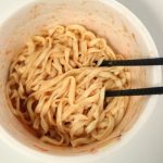 ケチャップ・ウスターソース・牛乳を加え混ぜる