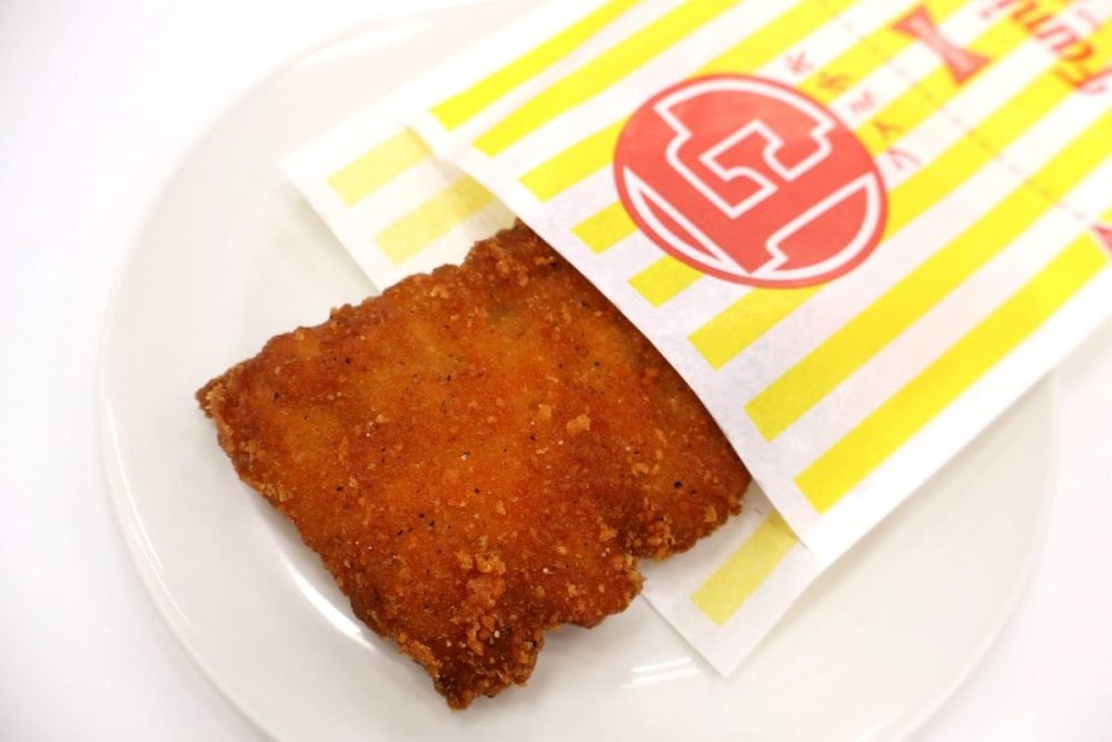 「ファミチキレッド」