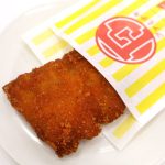 「ファミチキレッド」