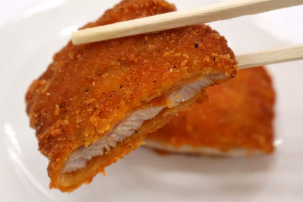 「ファミチキレッド」