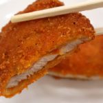 「ファミチキレッド」
