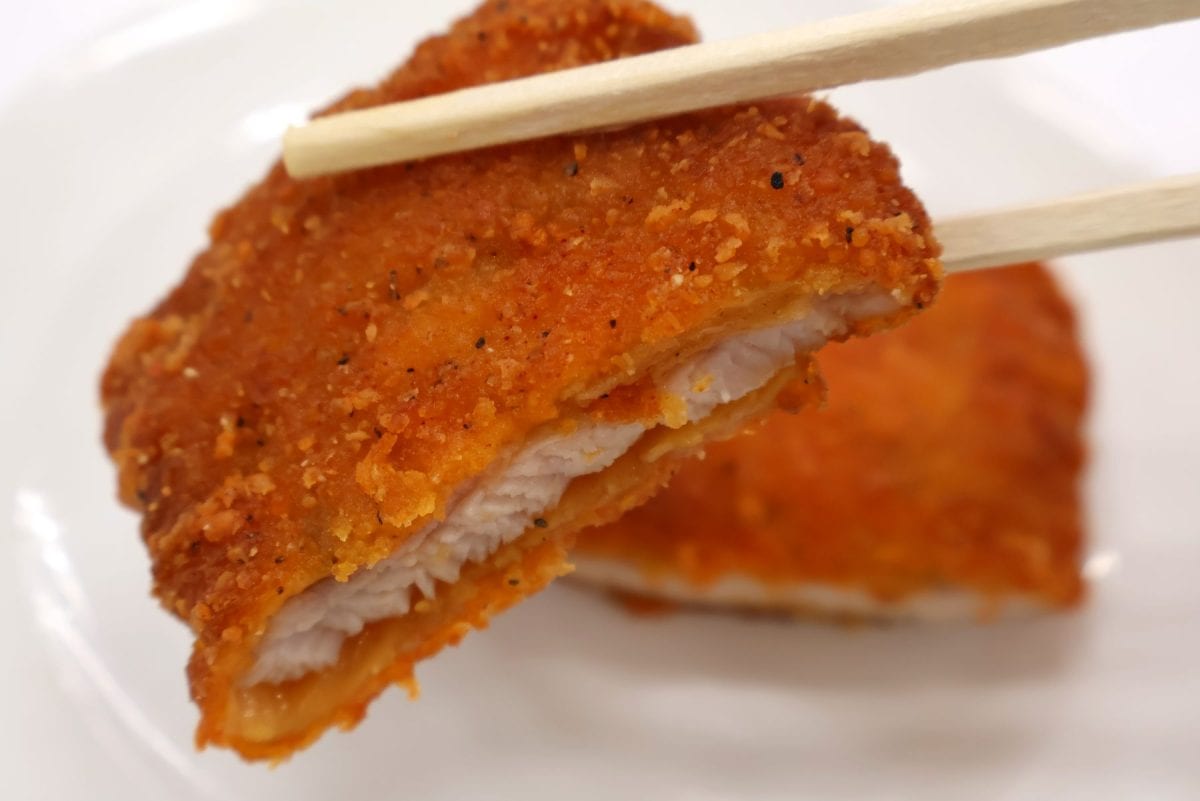 「ファミチキレッド」