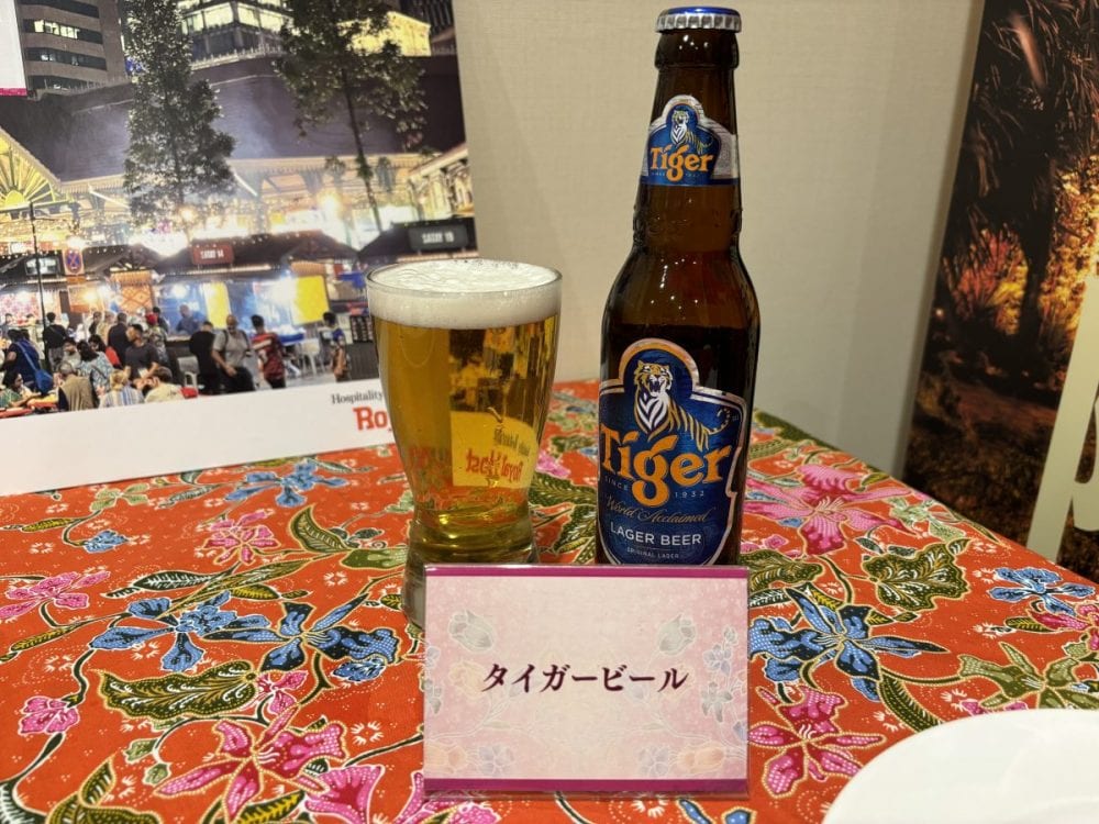 タイガービール 330ml