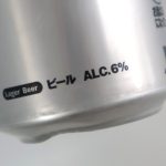 アルコール度数は６％