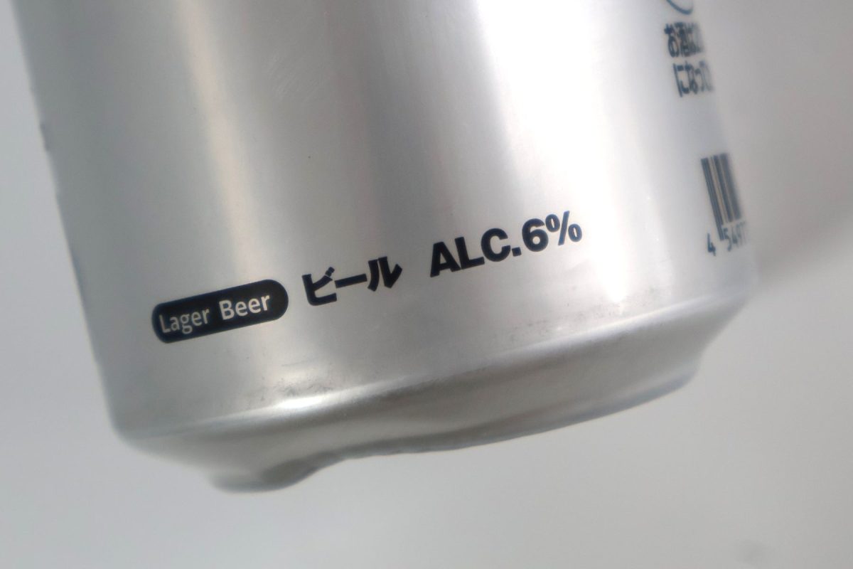 アルコール度数は６％