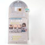 ウソをつかない鏡　L