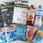 コンビニで買える猛暑対策グッズ2025バージョン
