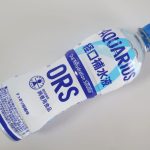 アクエリアス経口補水液