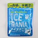 カンロ　アイスマニア