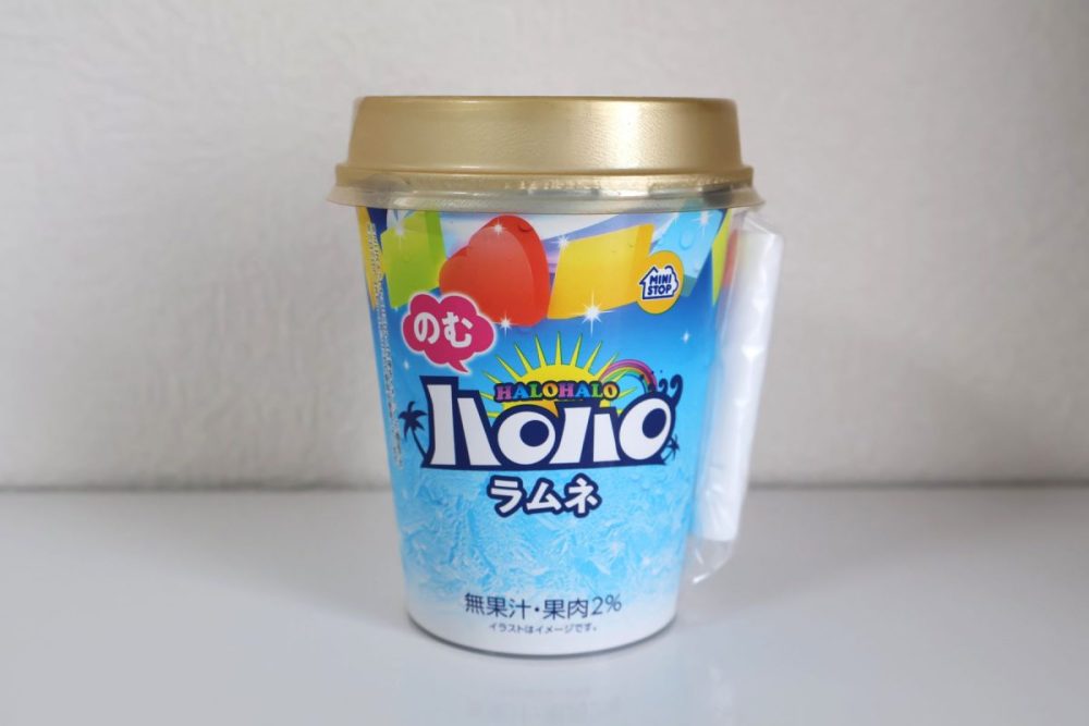 のむハロハロラムネ