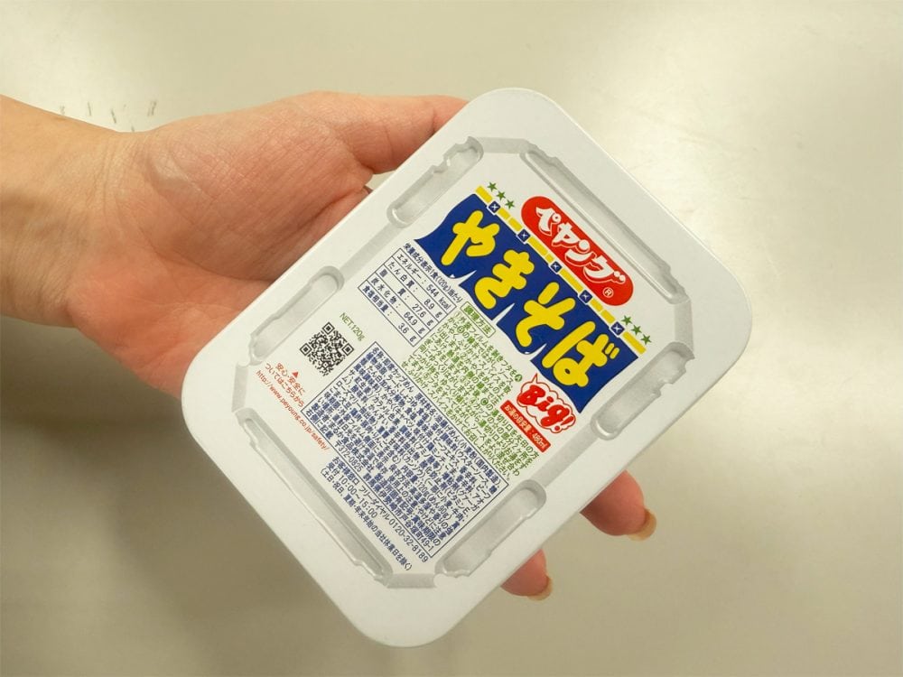 缶ケースは手のひらサイズ