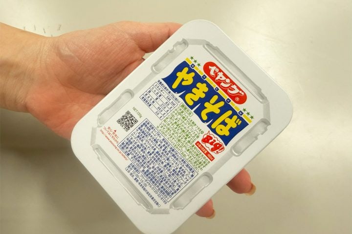 「完売間近！テレビでも話題のペヤング付録」べヤング文具セットは仕事効率を120％（自分比）アップさせてくれる傑作でした！【使用レポート】