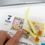 ミニ付箋がジャストフィットする「ジッパーバッグ（小）」
