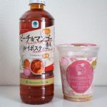 ピーチ＆マンゴー香るルイボスティーとフラッペを混ぜるアレンジ