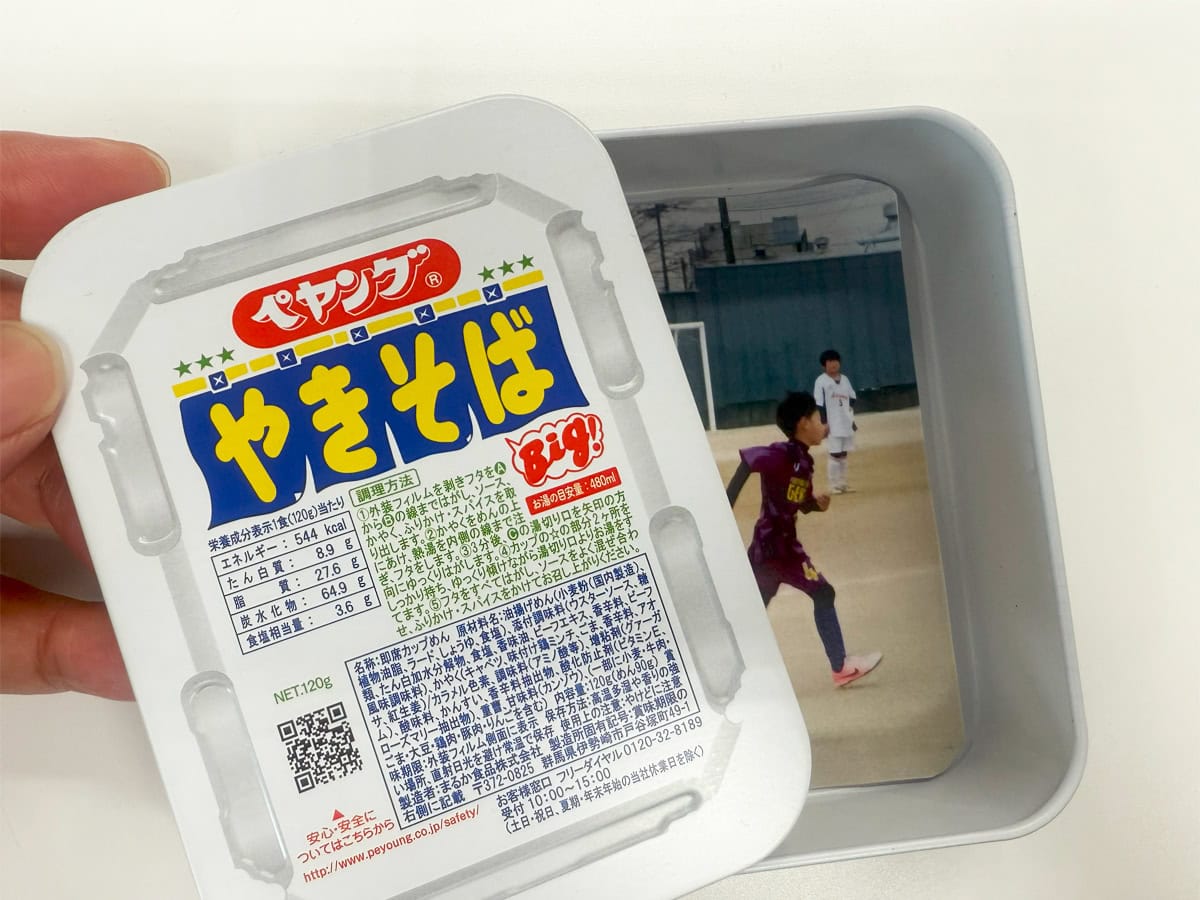 「缶ケース」は“推し活”グッズとしても