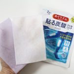 めぐリズム貼る炭酸ジェルパック　FOOT
