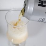 情熱価格 ラガービールを飲んでみた
