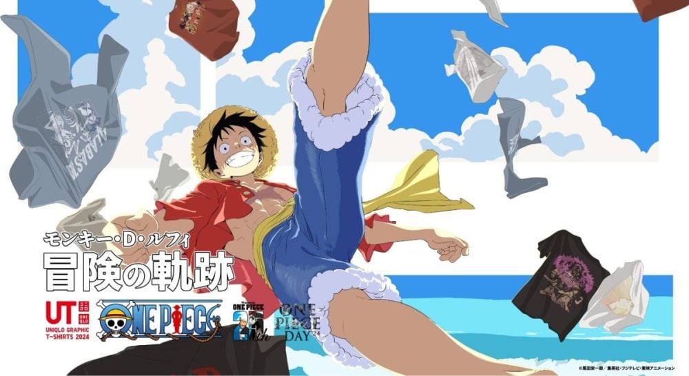 ユニクロでは、『ONE PIECE』コラボレーションした特別なUTコレクションが7月22日（月）より登場