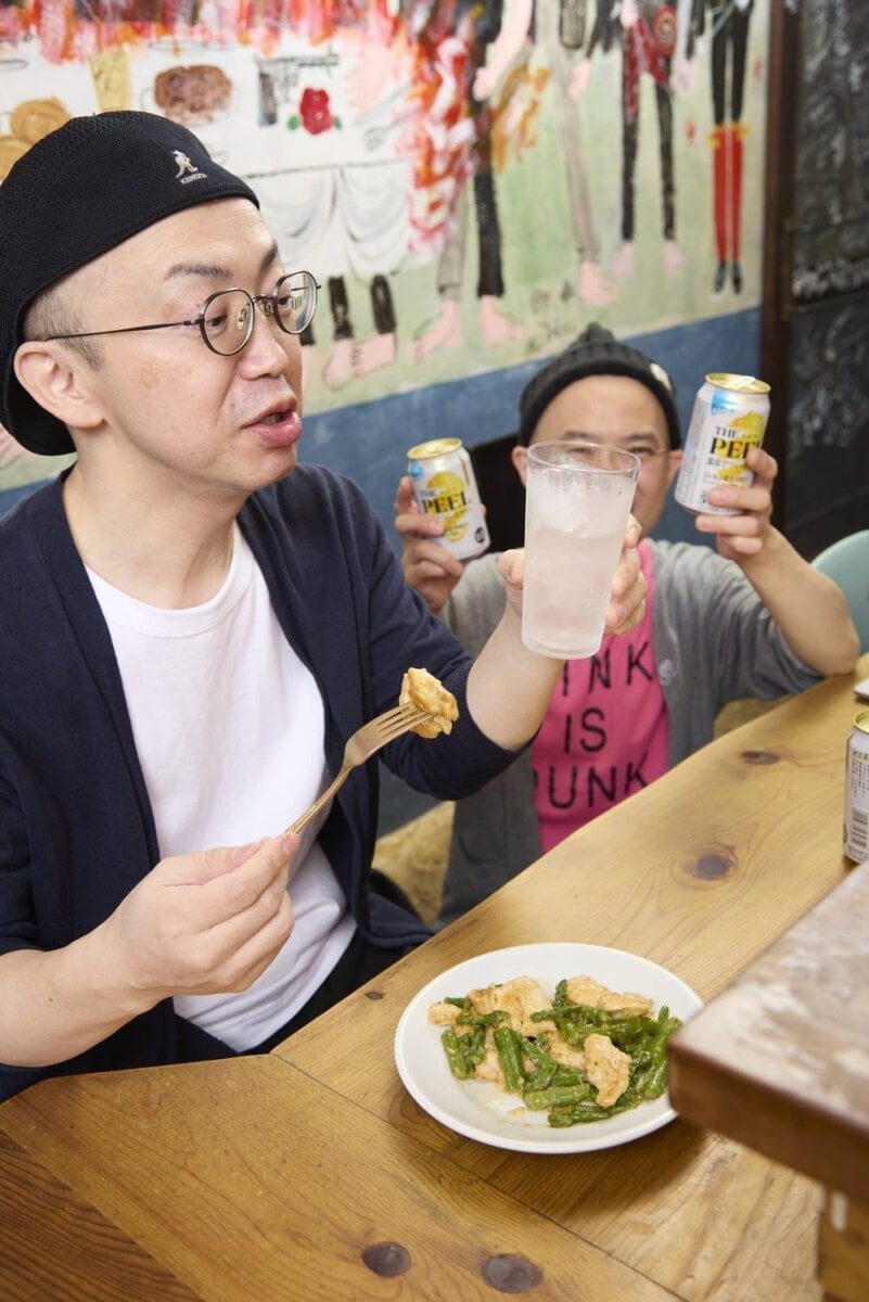 いざ実食！「ほろ苦い果皮の味がとても心地よいです！」