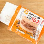 ライスバーガー十勝豚丼の味のパッケージを開けると、シールなどの表記はありませんでした