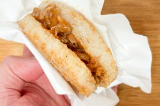 「この冷凍食品、小腹が空いたときにちょうどいい」日本人に必要なのはやっぱコメ食！“マルちゃんのライスバーガー”4種を食べ比べてみた