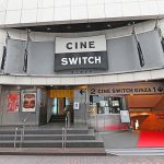 場所は東京にある映画館、シネスイッチ銀座