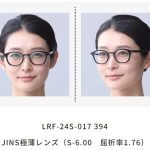 オプション（税込￥11,000）で「JINS 極薄レンズ」も装⽤できる