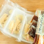 トップバリュみんなのおかずシリーズの「5種の天ぷらセット」は3セットで1パッケージになったお得な商品の購入価格は税込1,058円