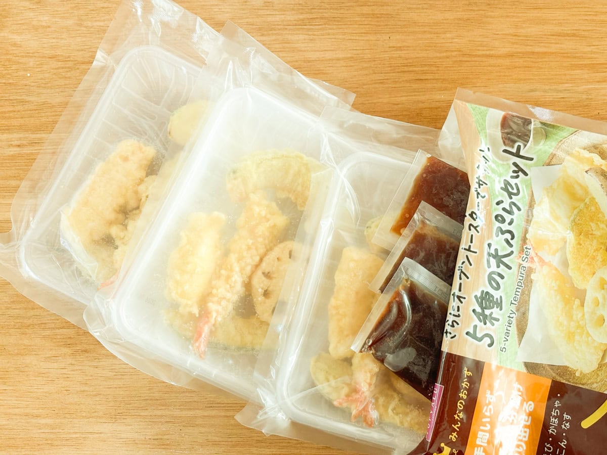 トップバリュみんなのおかずシリーズの「5種の天ぷらセット」は3セットで1パッケージになったお得な商品の購入価格は税込1,058円
