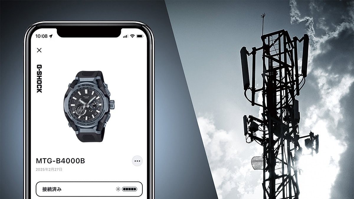 Bluetooth搭載の電波ソーラー
