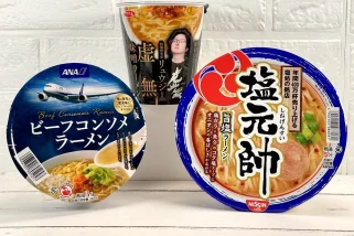 「これ即買い必至」マニア激推し“あのスーパーでしか買えない”限定カップ、米価高騰の救世主になるインスタントラーメン…ほか【即席めんの人気記事ランキングベスト3】（2025年5月版）