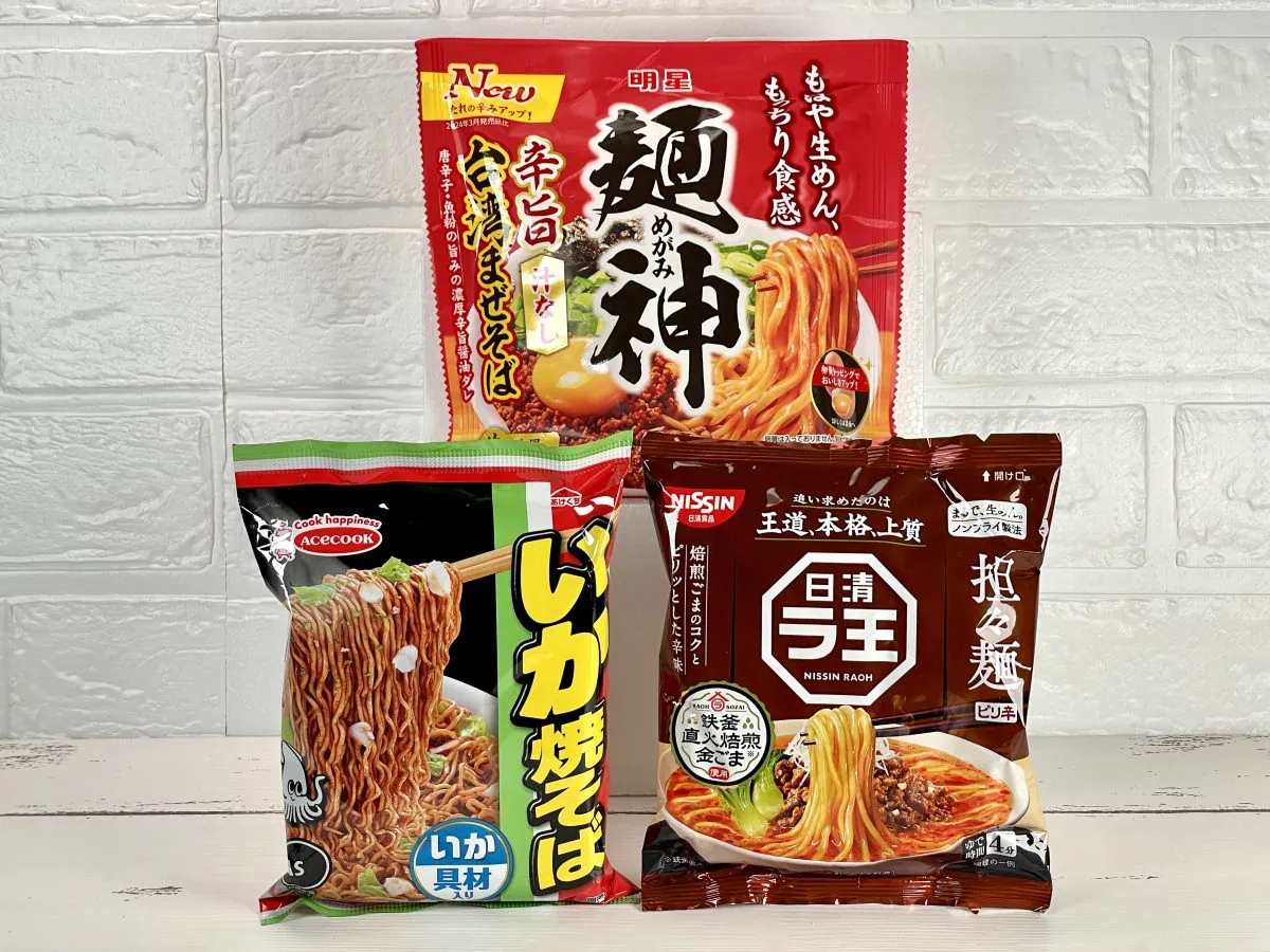 第3位　「この袋麺がコメ価格高騰の救世主に!?」マニアおすすめ“近所で買える”アレンジ自在の激うまインスタントラーメン3選