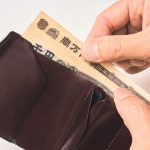 使い勝手の点も考えられています！