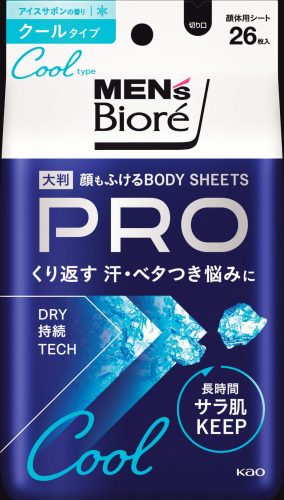 花王
メンズビオレ 顔もふける ボディシートPRO（クールタイプ） アイスサボンの香り
￥605（編集部調べ）
