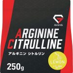 エナジーサプリ部門大賞 GronG アルギニン・シトルリンパウダー ￥1,780