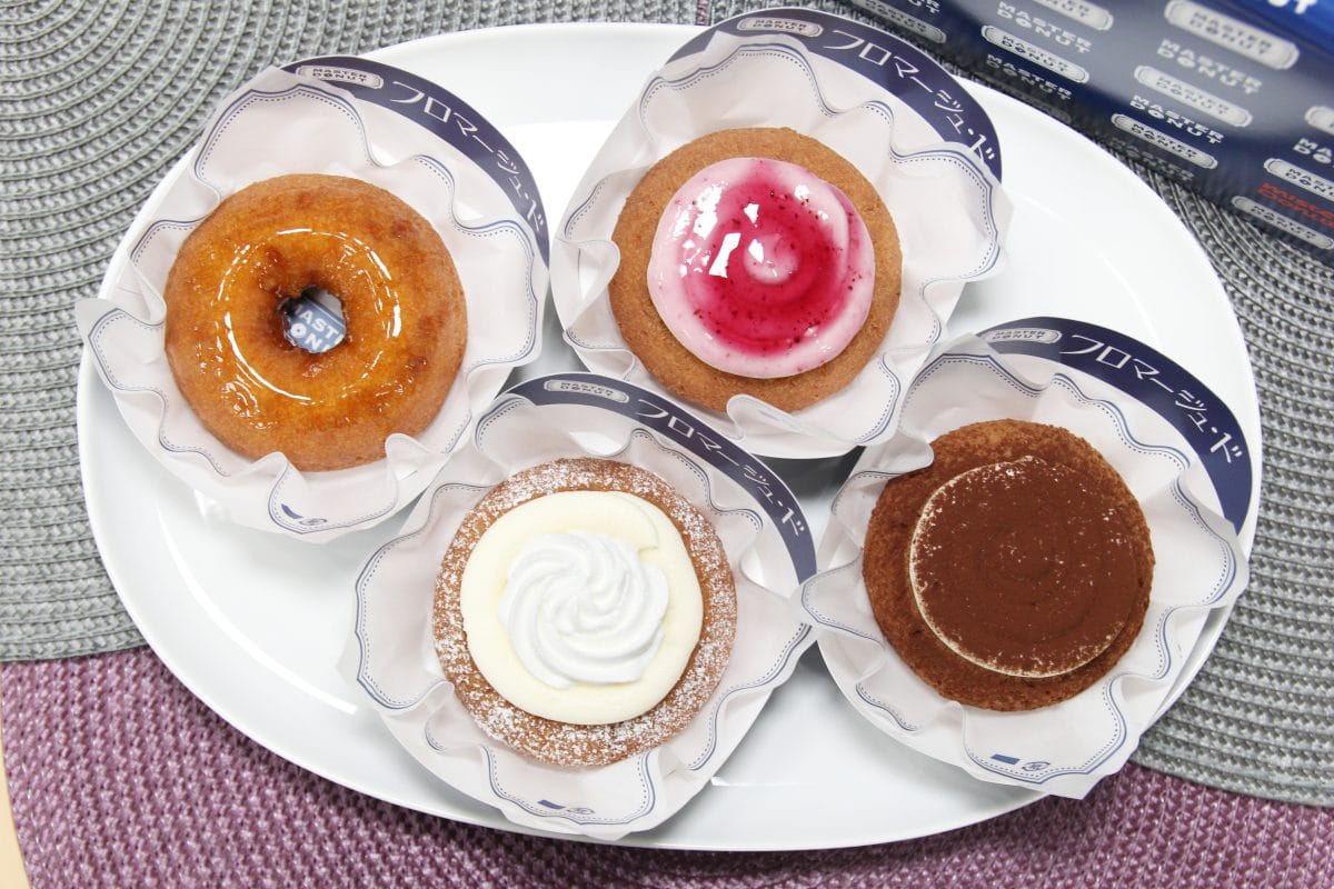 こんなの初めて……新食感ドーナツ」ミスドが商品化までに2年を費やした