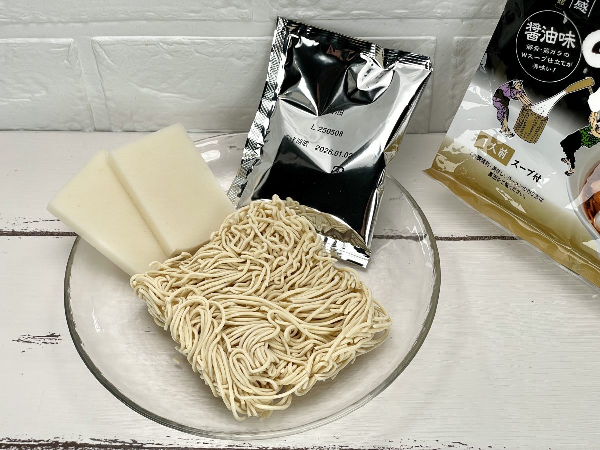 もち米の里ふうれん特産館
もちが主役のらーめん 醤油味／麺は3日間じっくり乾燥させたこだわりのしっかりコシのあるちぢれ麺。餅は北海道名寄産「はくちょうもち」を100％を使用しているこだわりよう