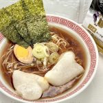 もち米の里ふうれん特産館 もちが主役のらーめん 醤油味／もちはオーブンで焼いたのですごく膨らんでいます。少し香ばしく焼いた方がこのラーメンと相性が良さそうです。トッピングは海苔と卵と白ネギにしましたが、ほうれん草もオススメです