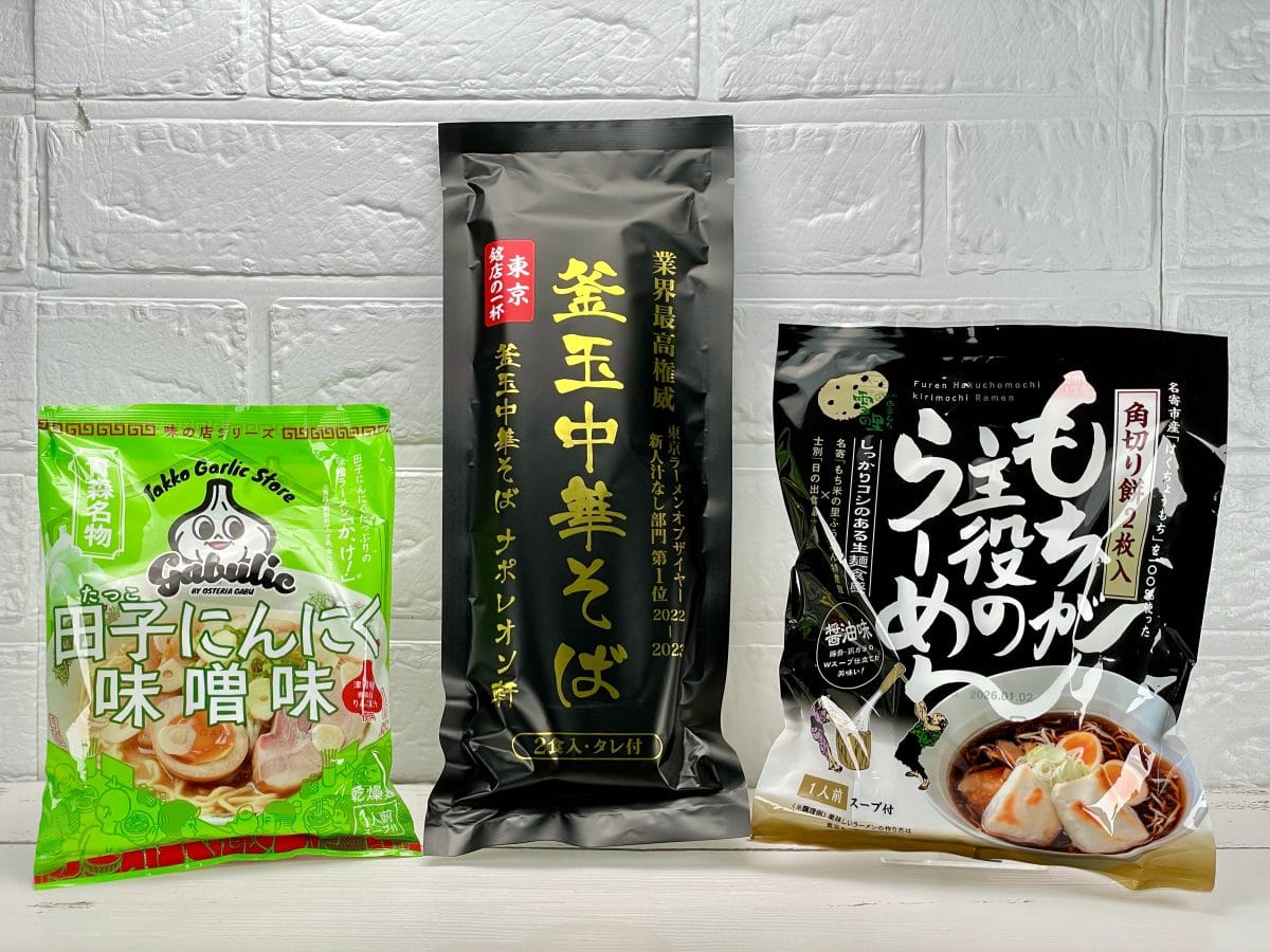 “美味しくてスタミナのつく”この夏に食べたいご当地袋麺3選