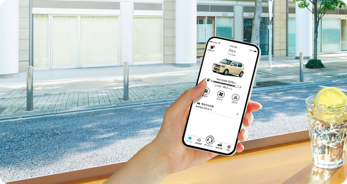スズキ緊急通報やリモートエアコンなどのアプリ機能を利用できるスズキコネクトにも対応
