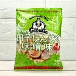ロル 青森名物 田子にんにく味噌味