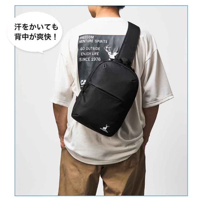 モノマックス2025年8月号 特別付録は「キャプテンスタッグ　爽快ボディバッグ」！ どんなファッションにも合わせやすいデザイン