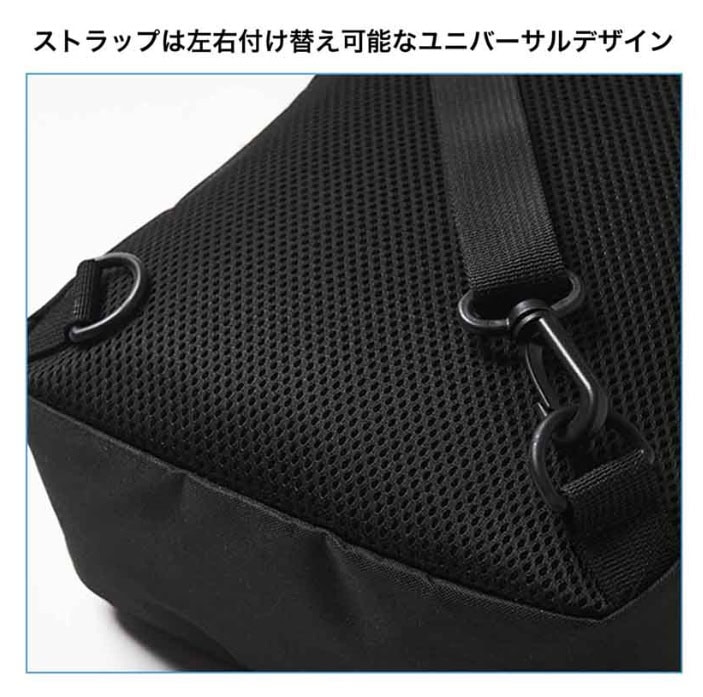 モノマックス2025年8月号 特別付録は「キャプテンスタッグ　爽快ボディバッグ」！ ストラップは左右どちらにも付け替え可能。利き手を選ばない仕様