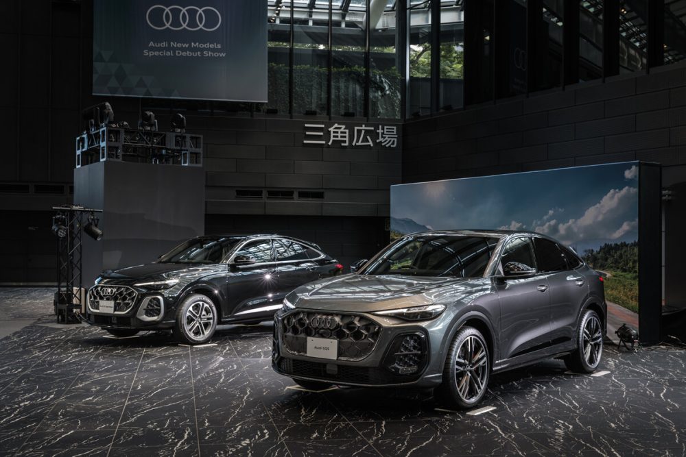 新型「Q5」は2008年に登場した初代から数えて3代目、新型「Q5スポーツバック」は2代目となる